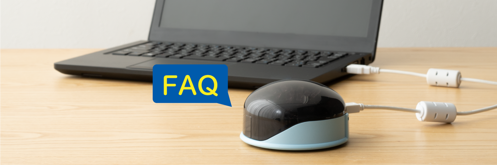 テクノツール　なんでもIR2￼ 未使用 thumbnail_FAQ__IR_1800x600_bc1