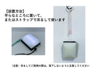 入力スイッチ操作練習ツール　ブザーライトS